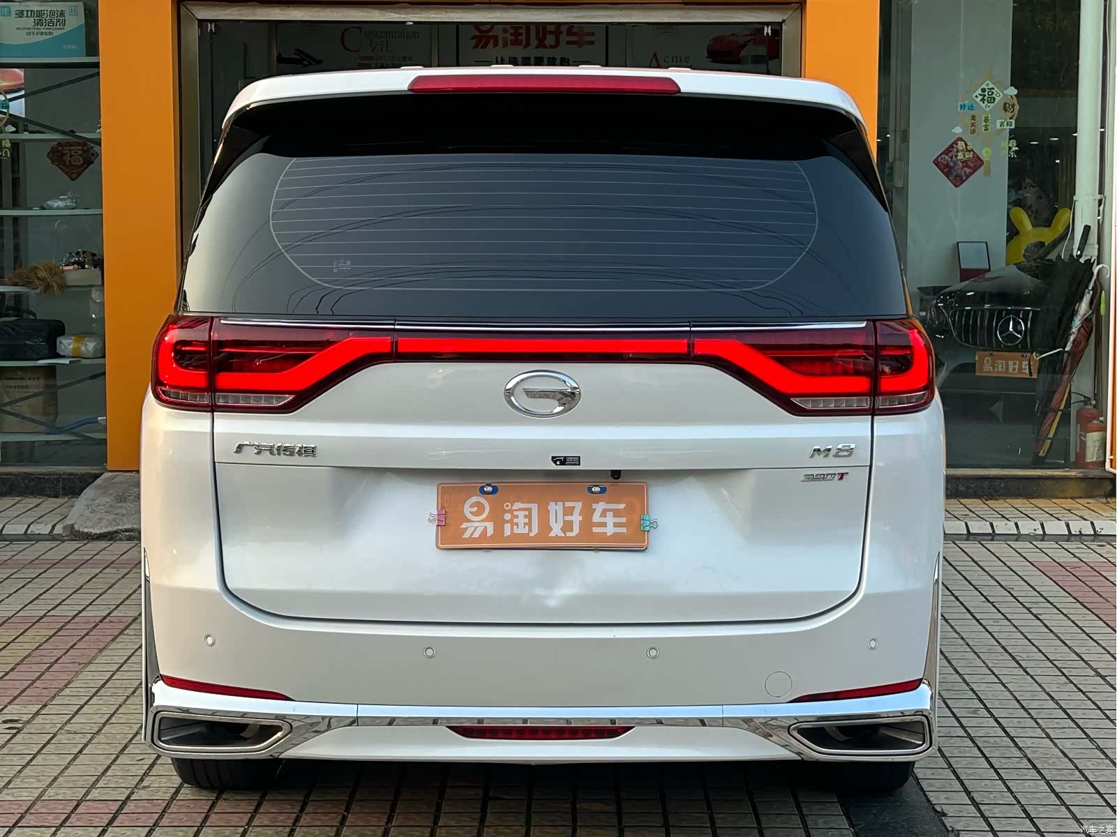 Trumpchi M8, 2023 7