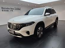 ����EQB 2023�� EQB 260