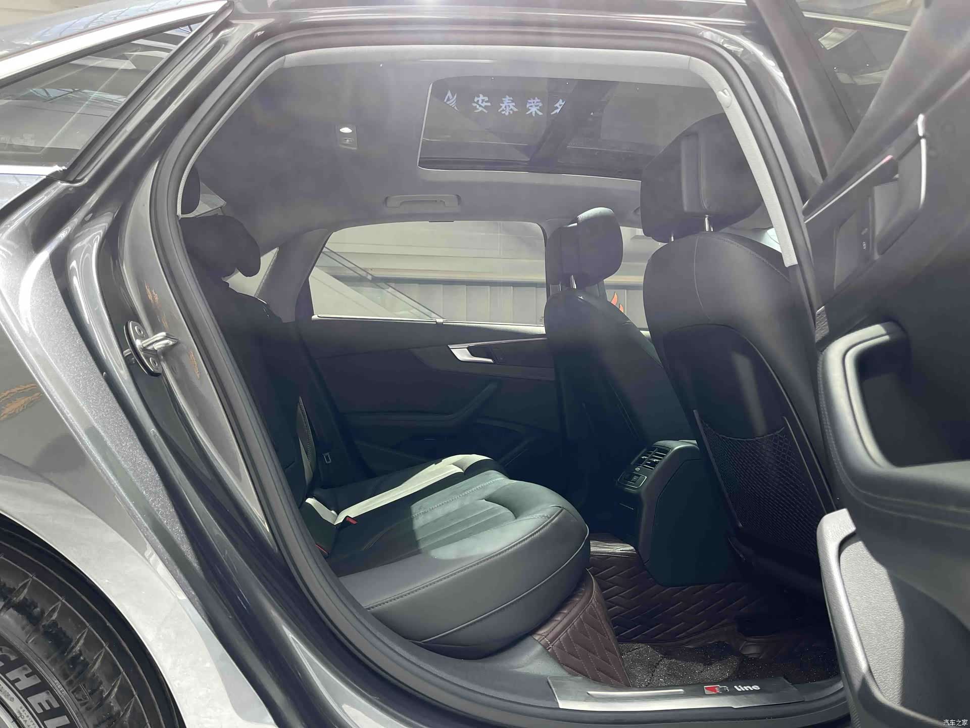 Audi A4L, 2022 13