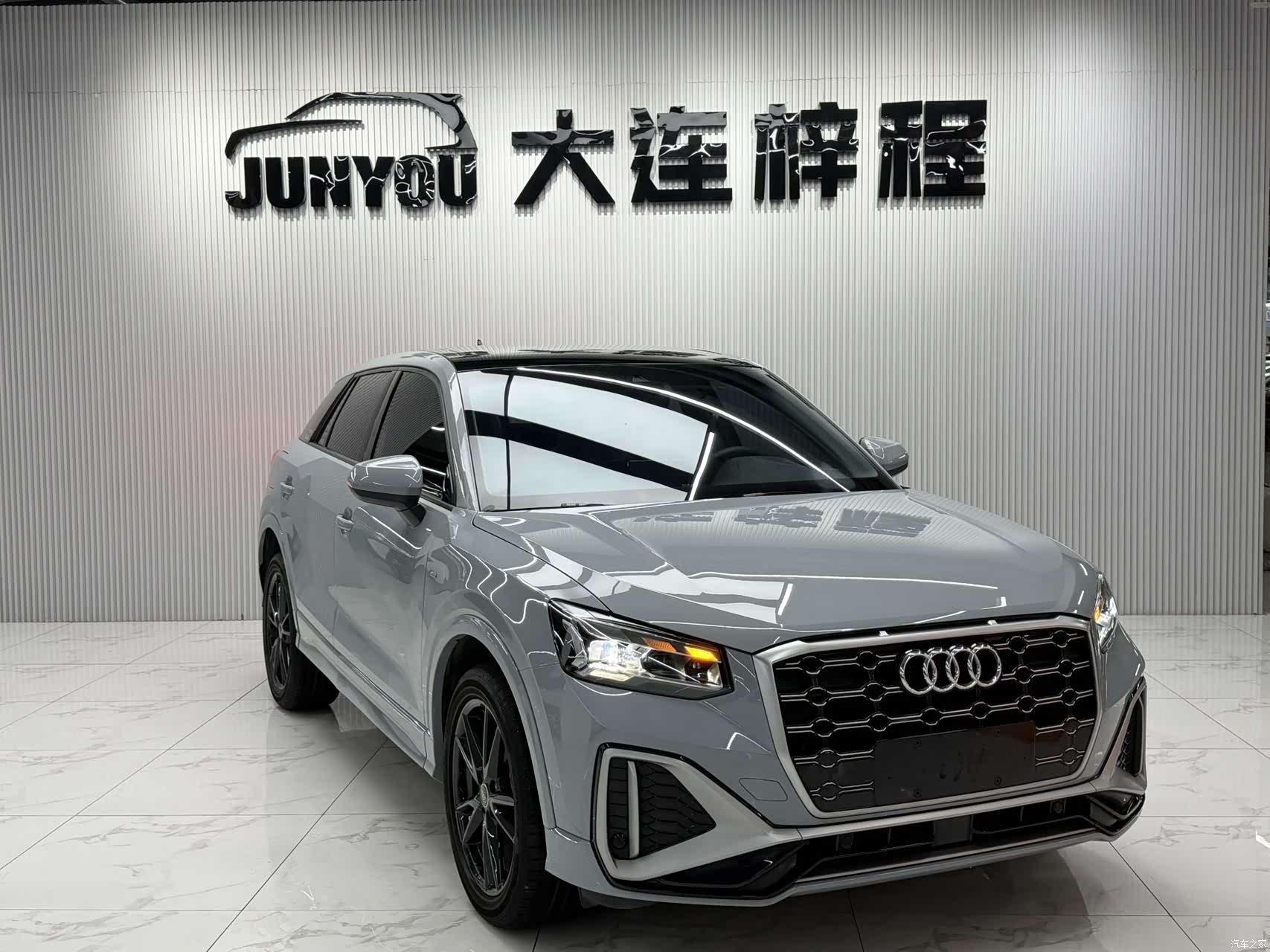 Audi Q2L, 2023 3