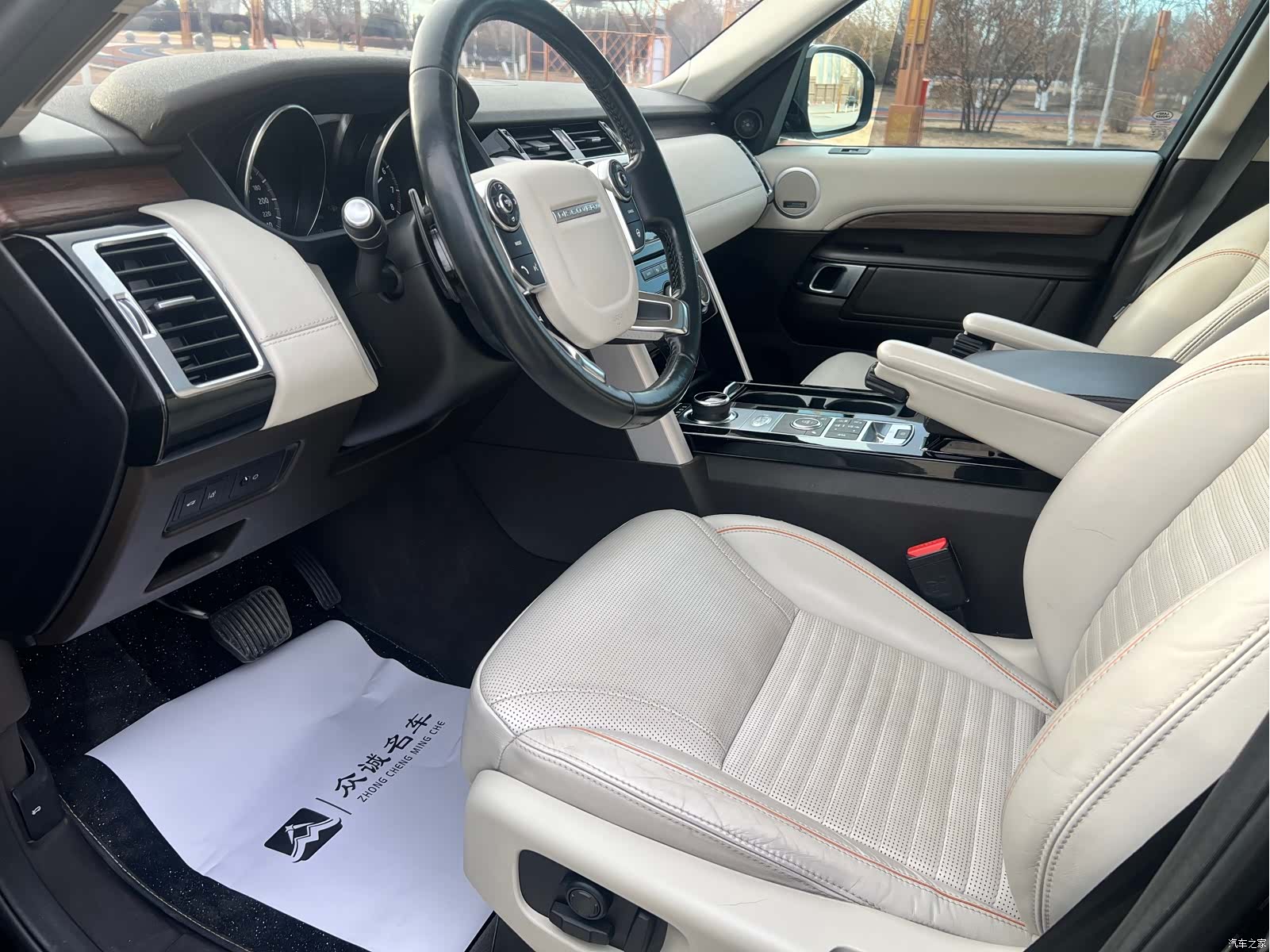 Land Rover Discovery, 2017 4
