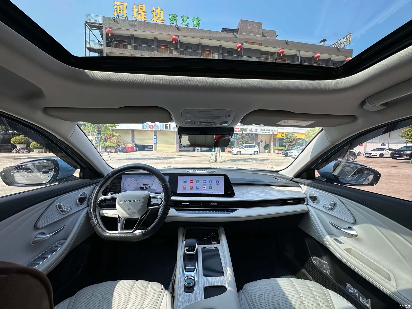 Chery A8, 2024 22