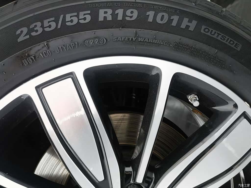 Haval H6, 2023 24