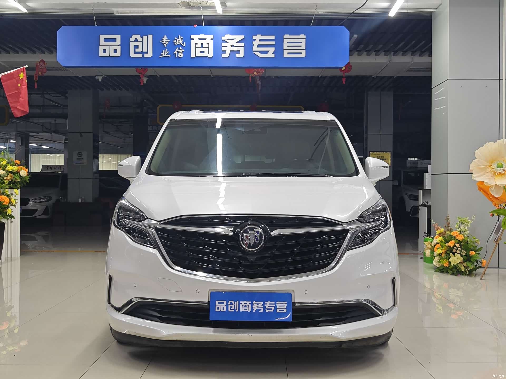 Buick GL8, 2020 2