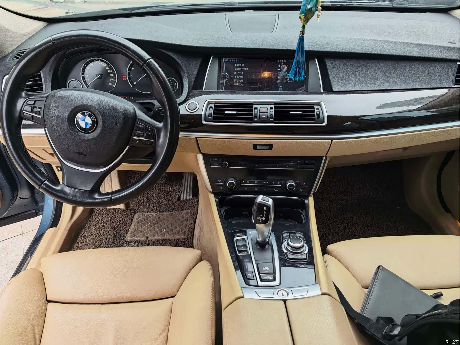 BMW 5 Series, 2012 8