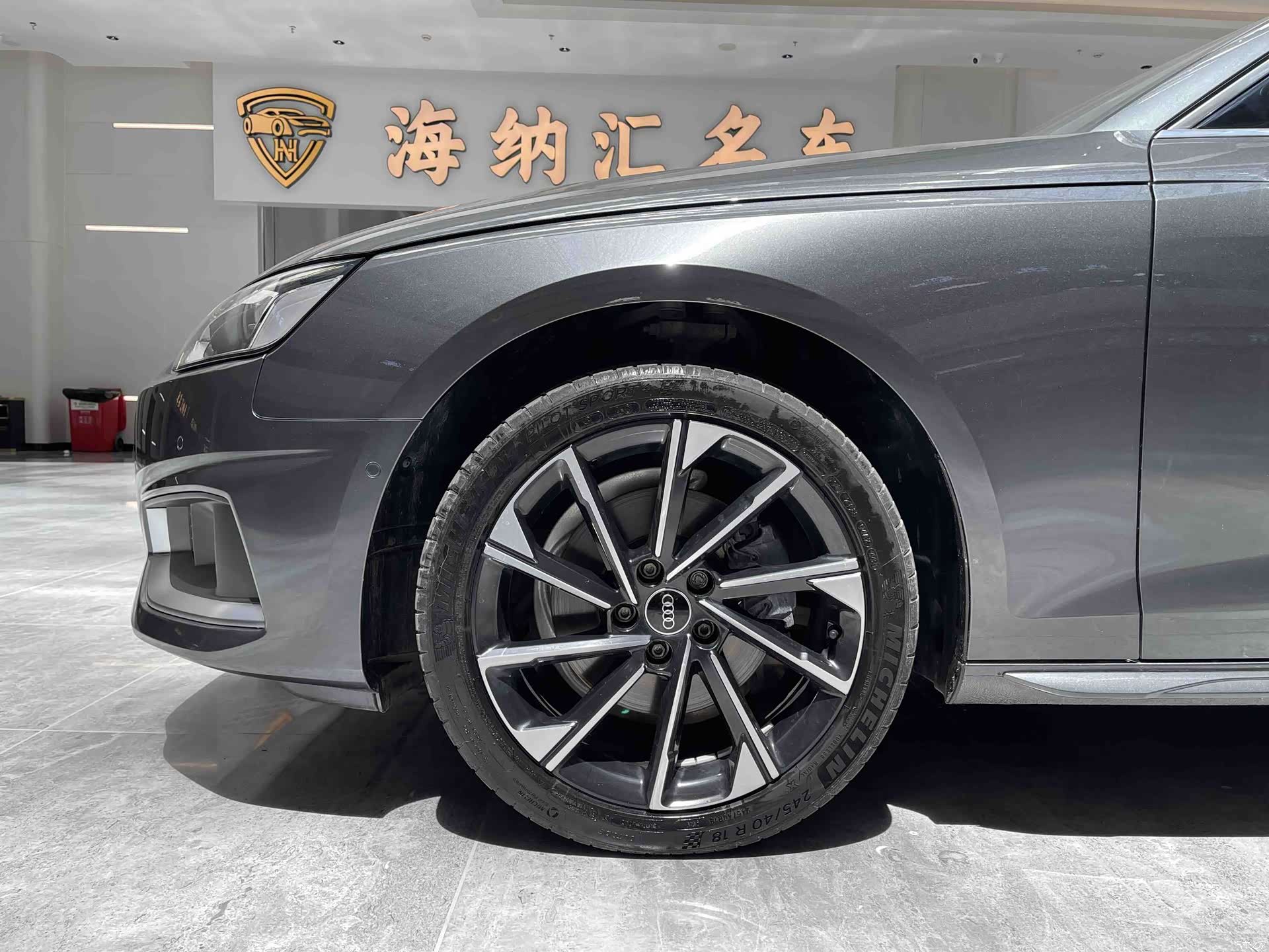Audi A4L, 2022 16