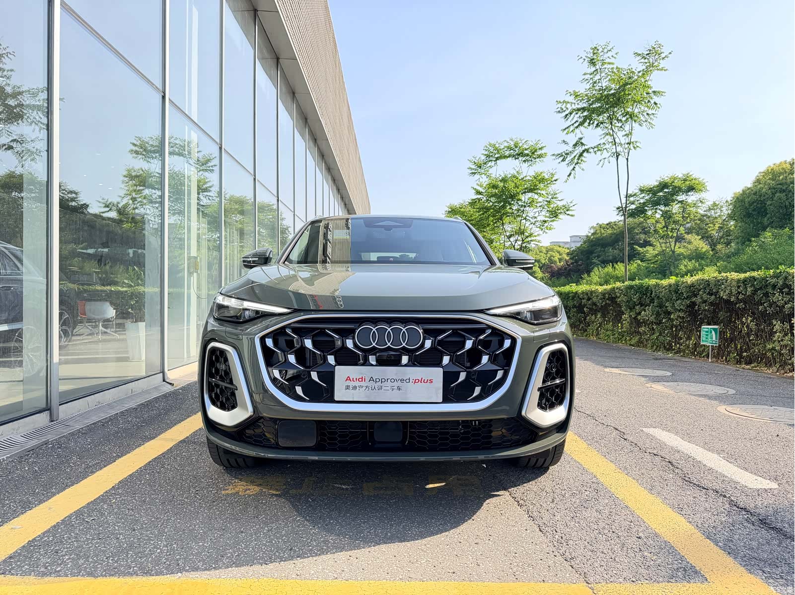 Audi Q5L, 2026 2