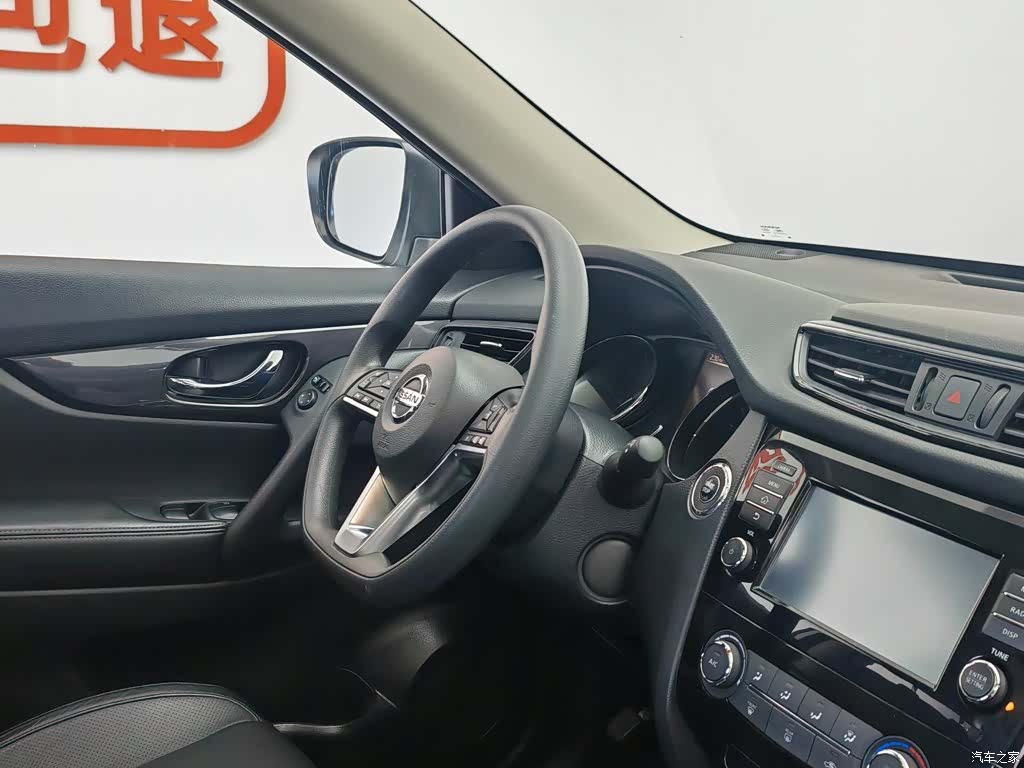 Nissan X-Trail, 2018 22