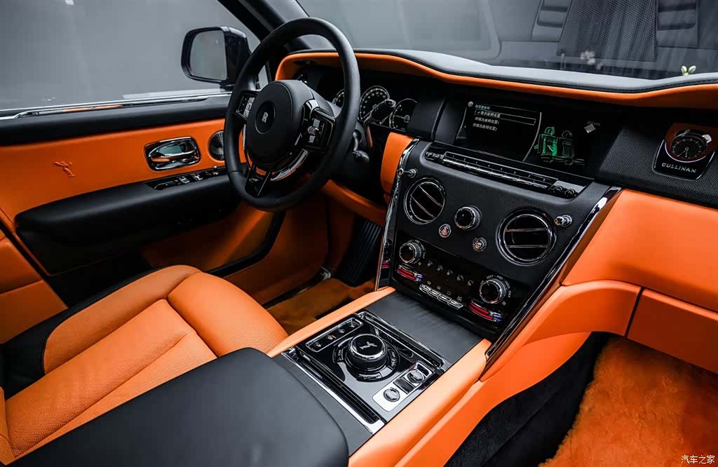 Rolls-Royce Cullinan, 2021 16