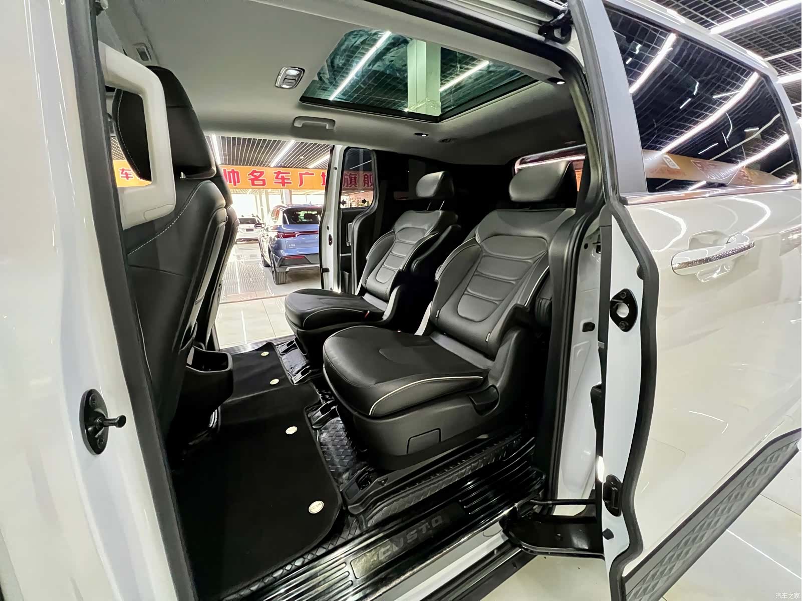 Hyundai Custo, 2024 13