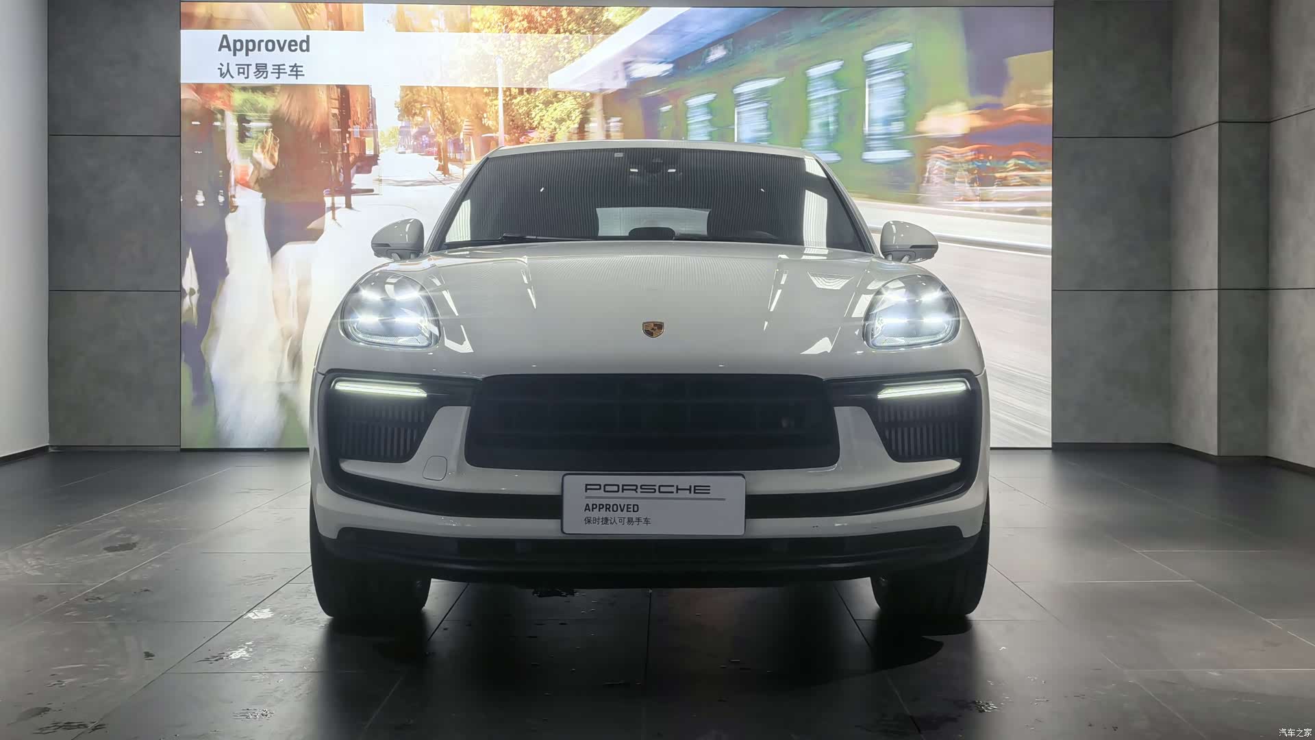 Porsche Macan, 2023 2