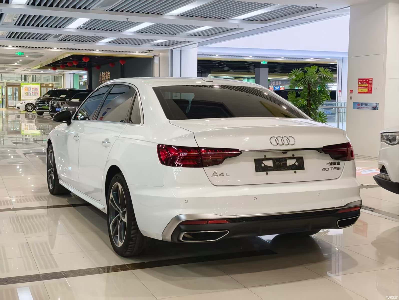 Audi A4L, 2023 9