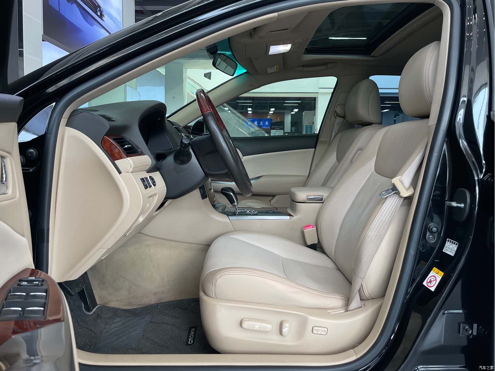 Toyota Crown, 2015 6