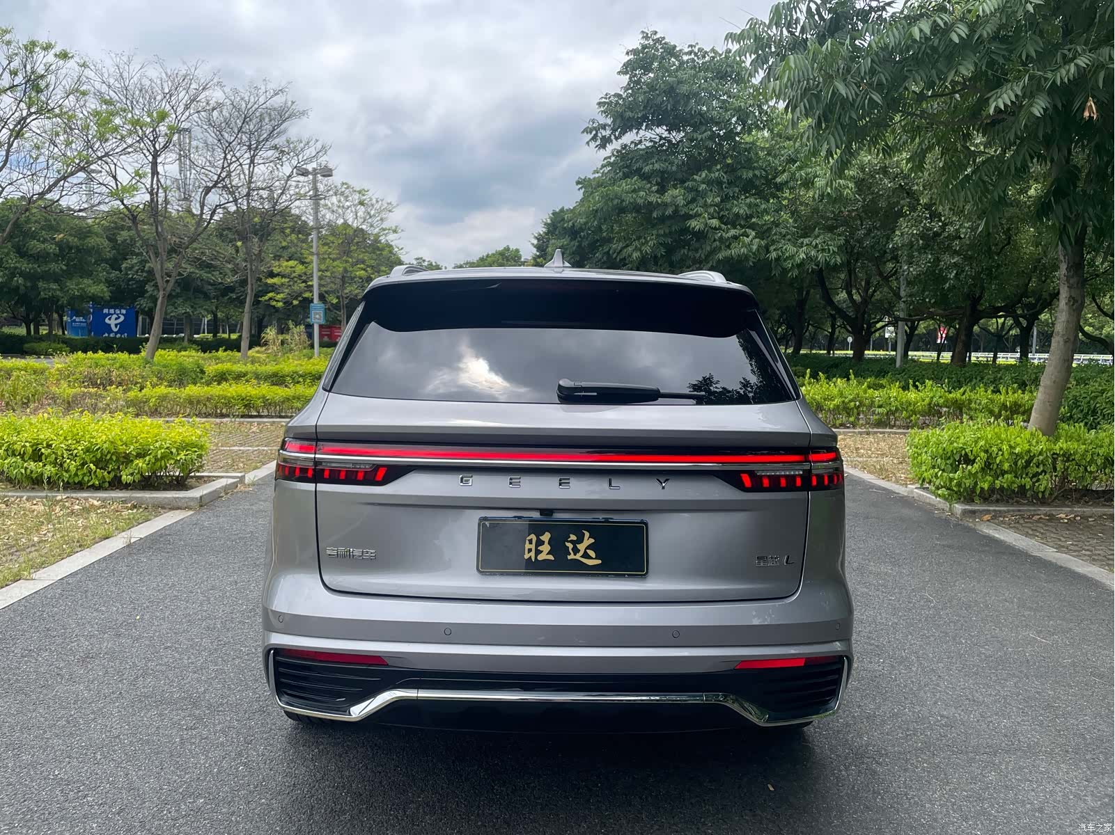 Geely Xingyue L, 2025 8