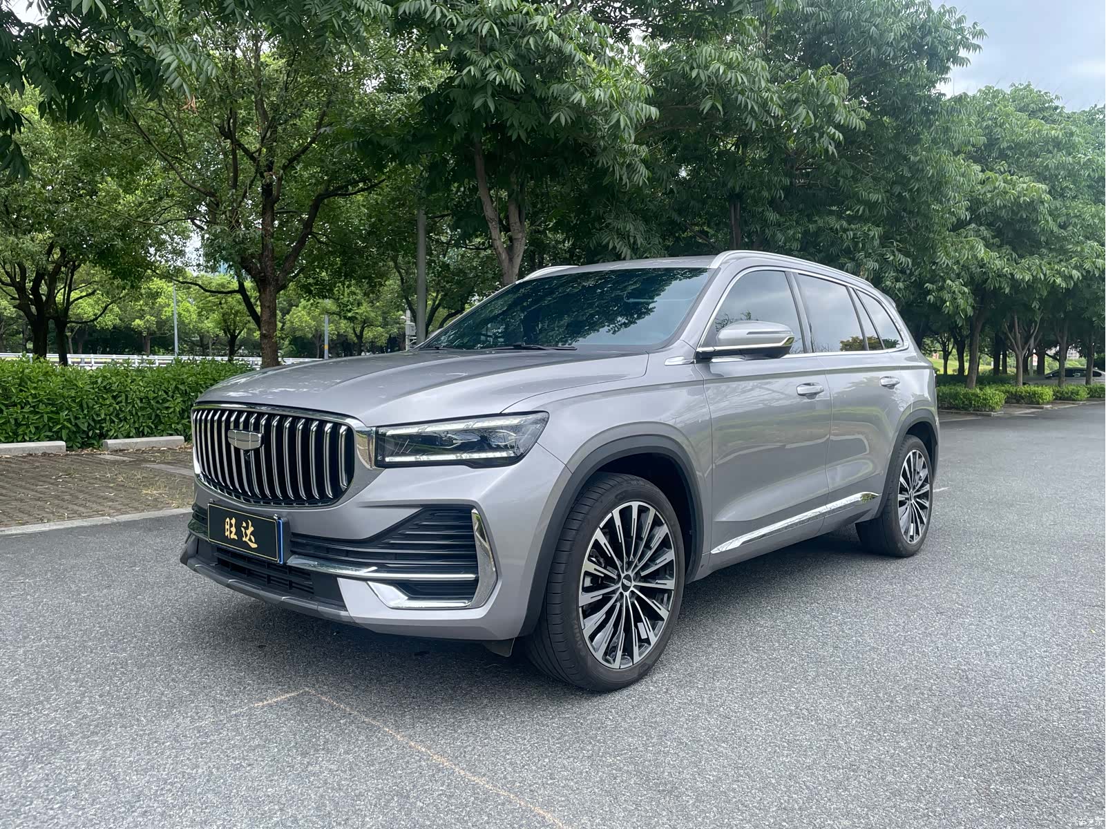 Geely Xingyue L