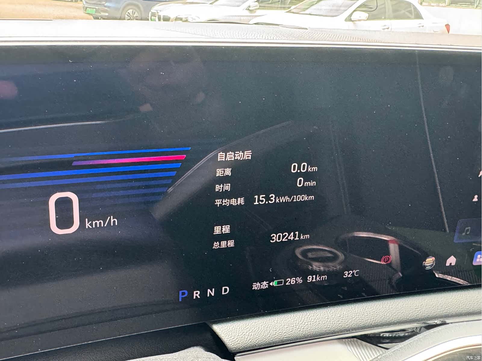Cadillac IQ, 2024 8