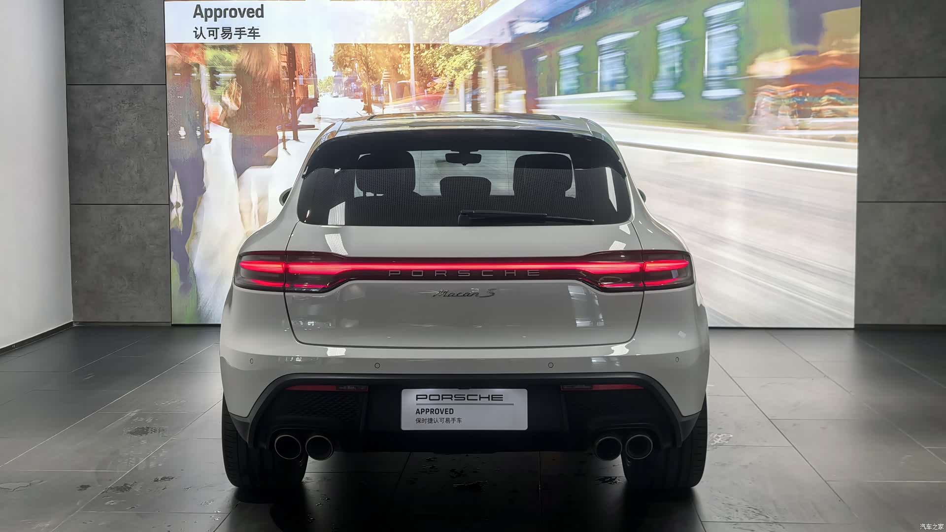 Porsche Macan, 2023 все фото