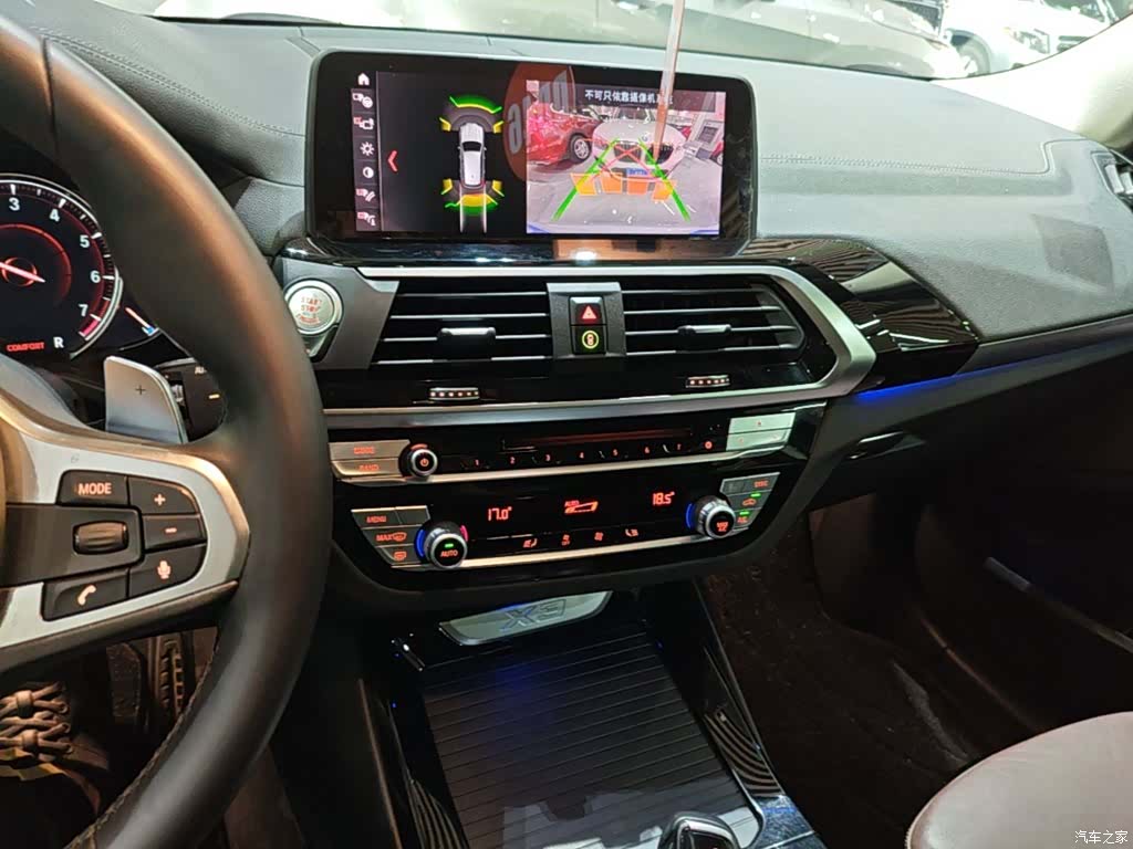 BMW X3, 2019 13