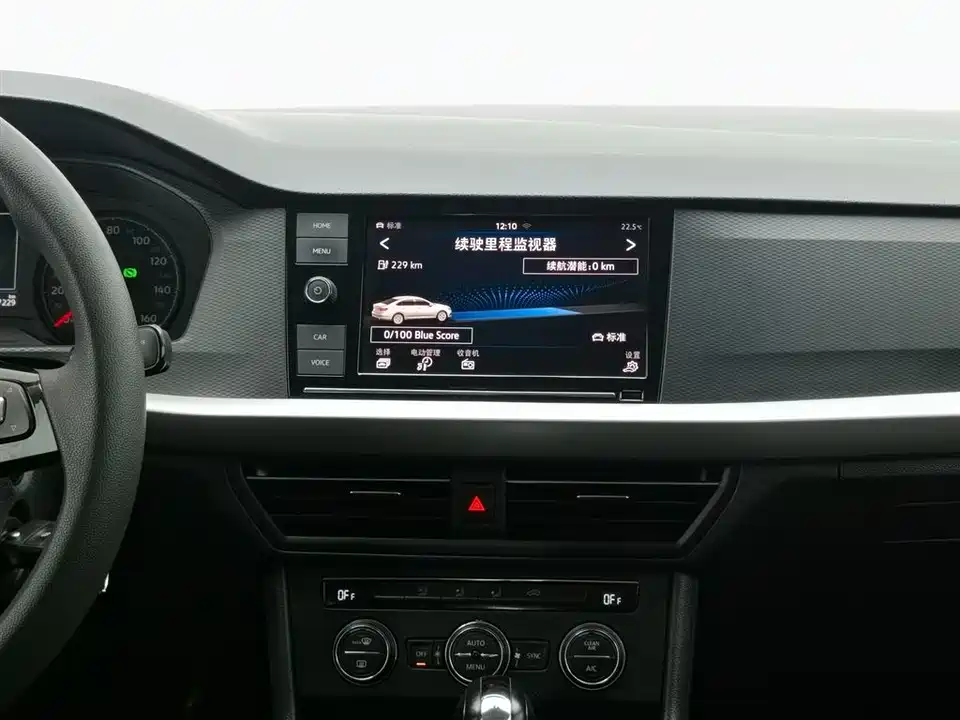 Volkswagen Lavida Pure Electric