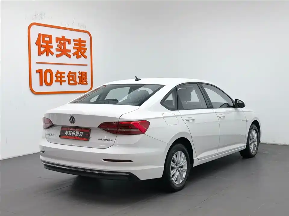 Volkswagen Lavida Pure Electric