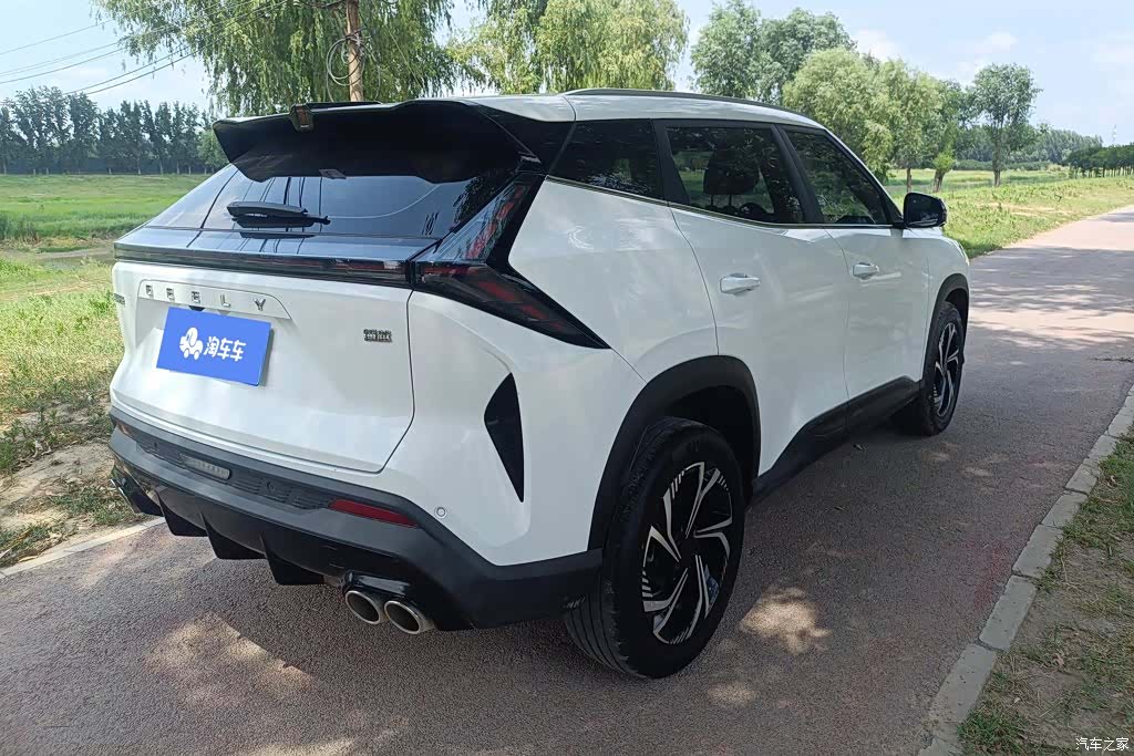 Geely Boyue, 2023 3