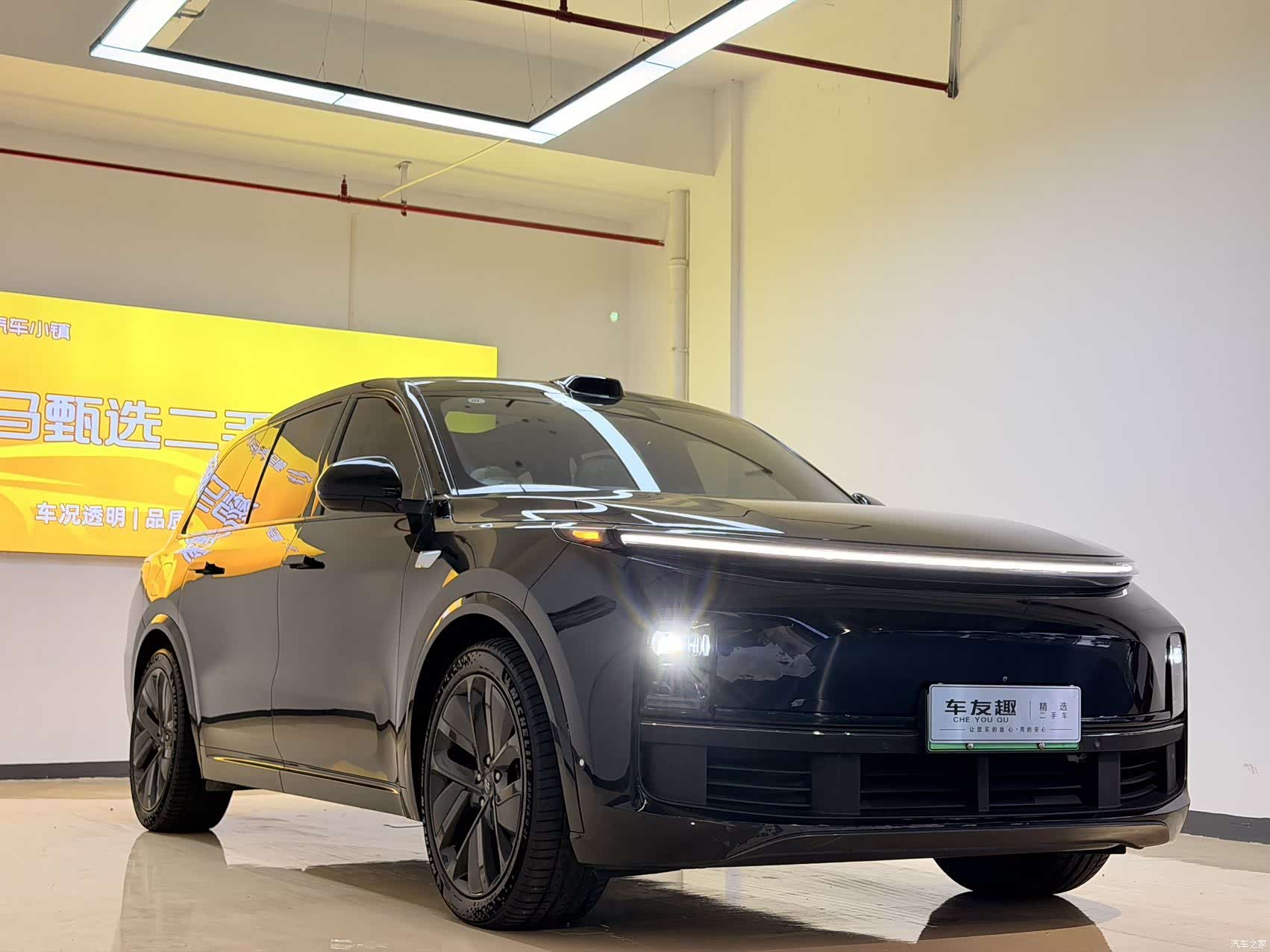 Li Auto L9, 2022 3