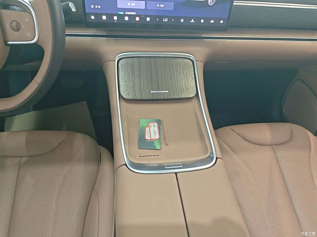 Leapmotor C11, 2025 14