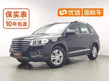 ����H6 2015�� �Ŀ� �˶��� 1.5T �ֶ�������Ӣ��