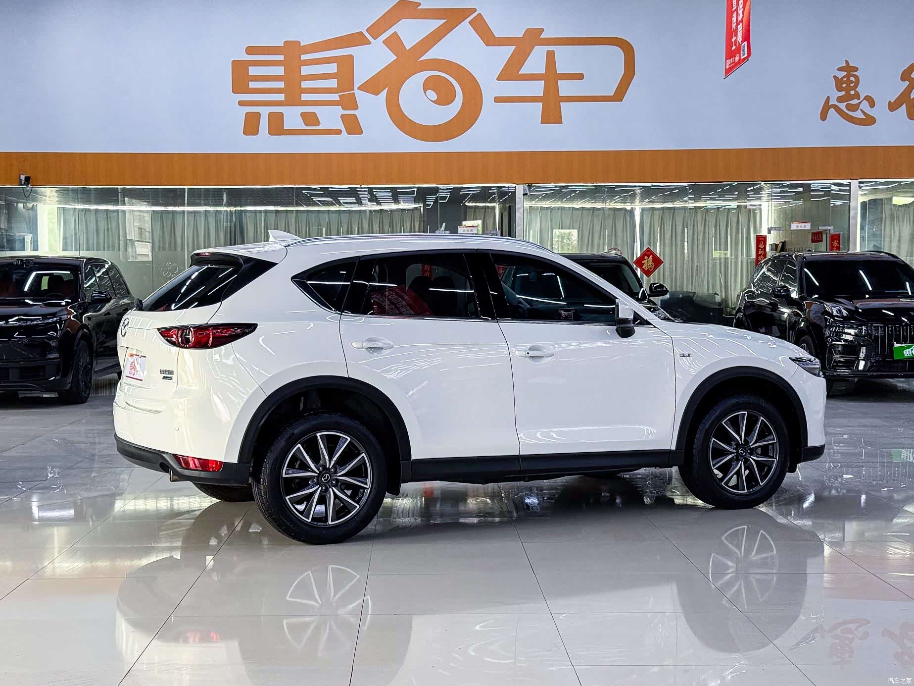 Mazda CX-5, 2019 20