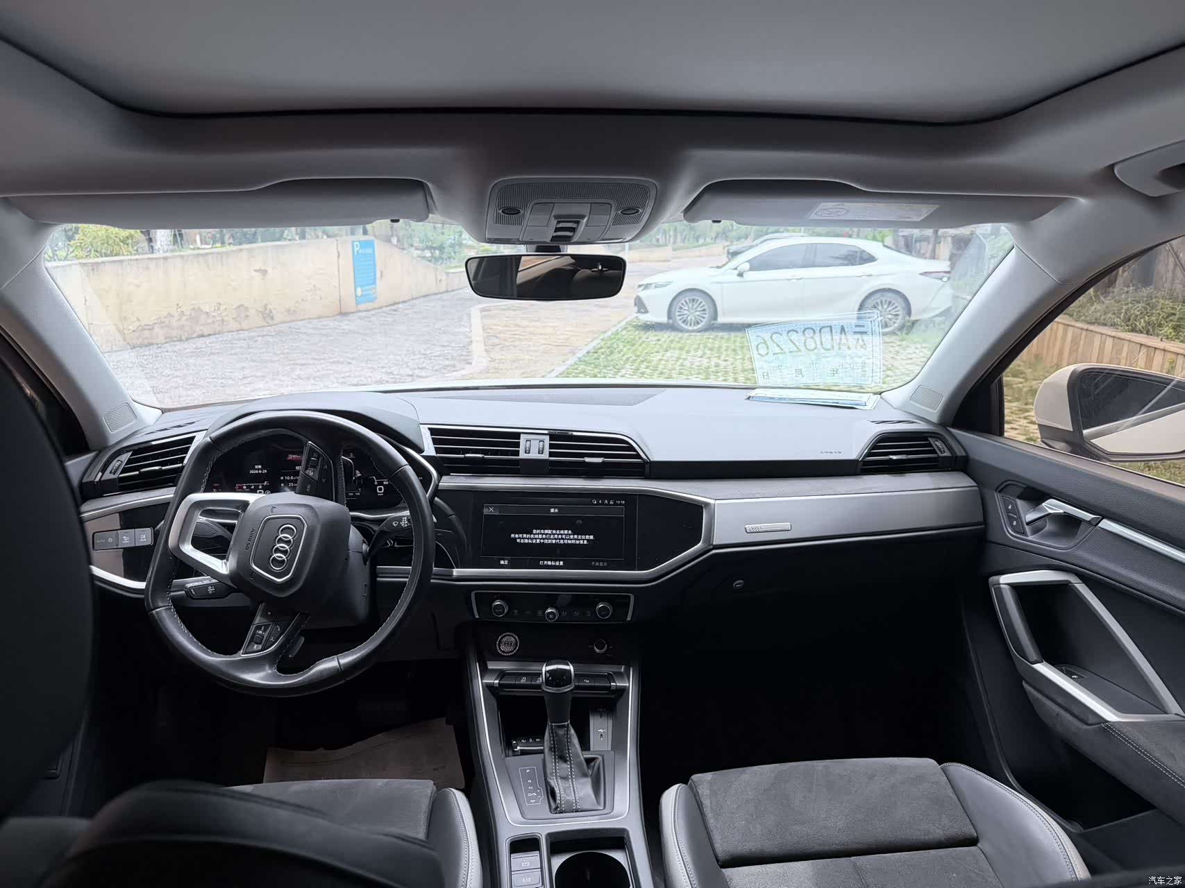 Audi Q3, 2022 9