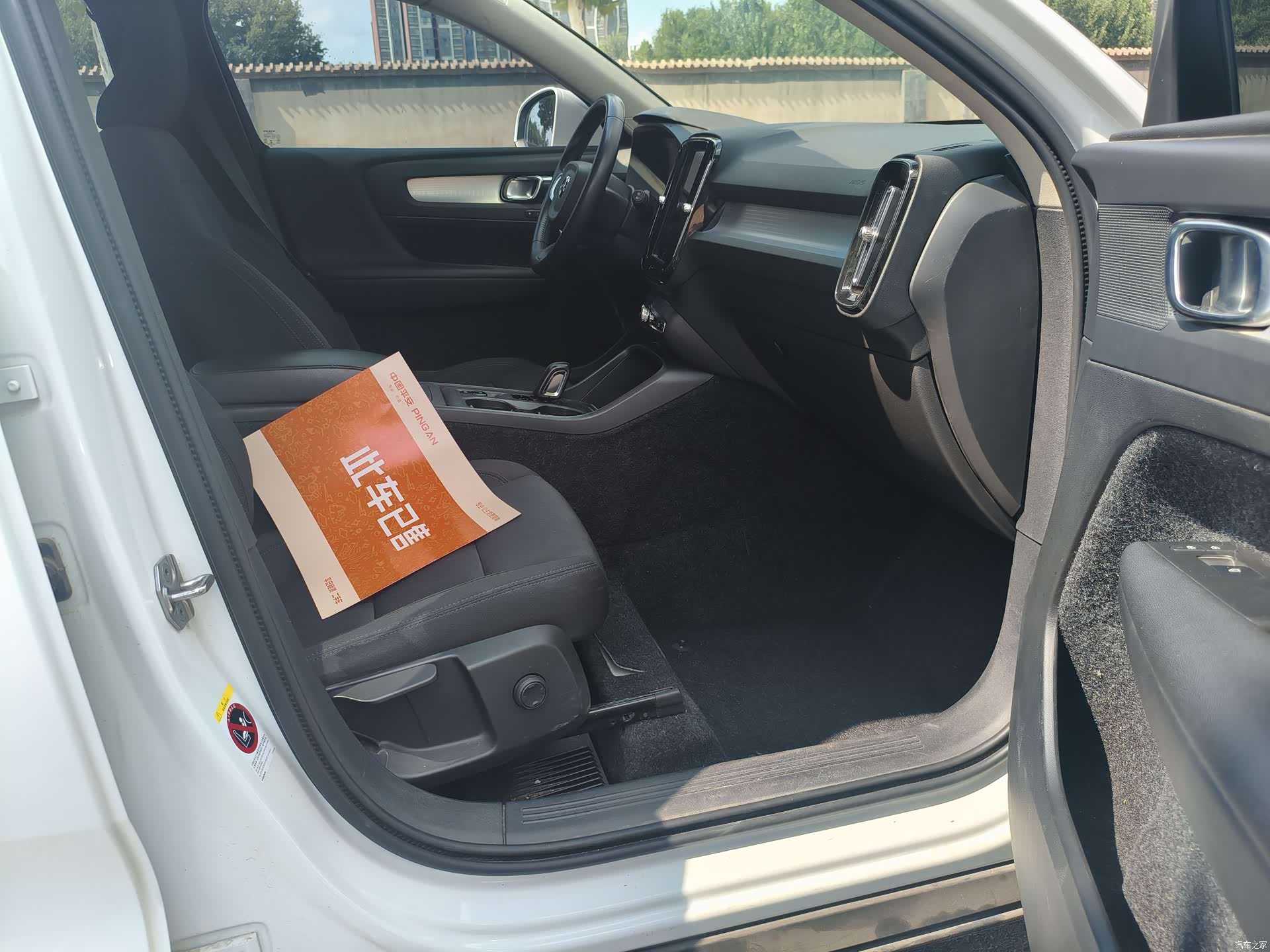 Volvo XC40, 2021 6
