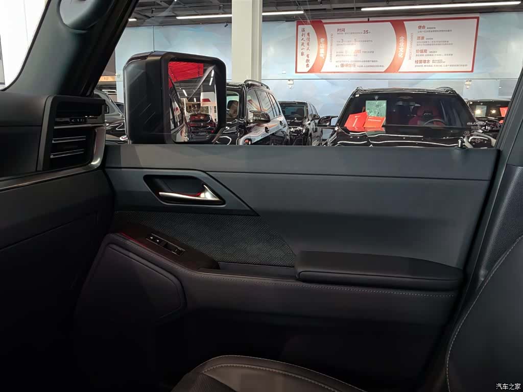 Lexus GX, 2025 11