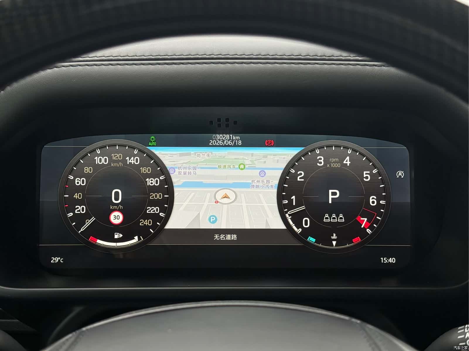 Land Rover Defender, 2022 11