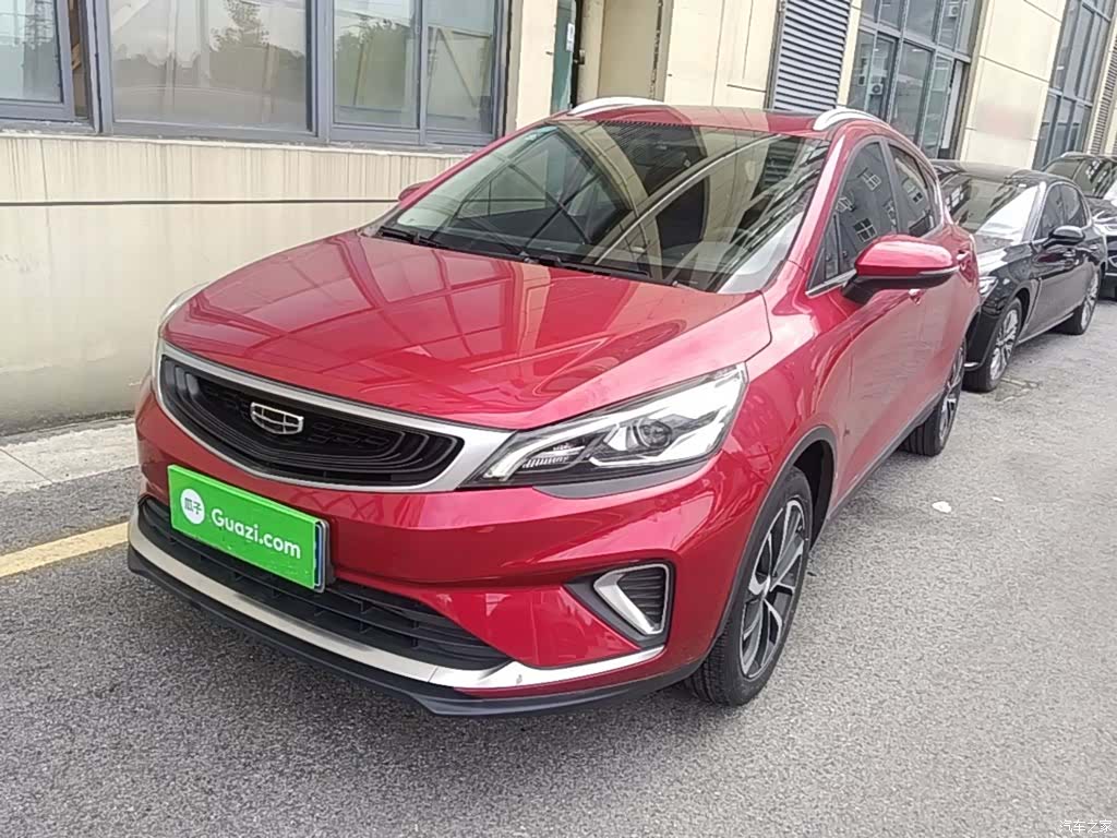 Geely Emgrand, 2020 2