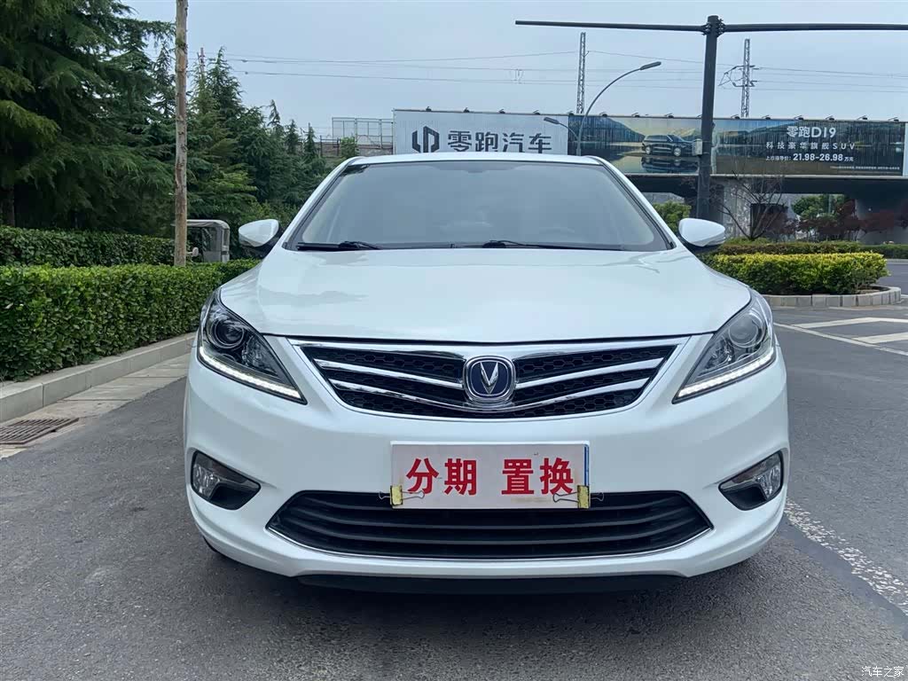Changan Eado, 2016 2