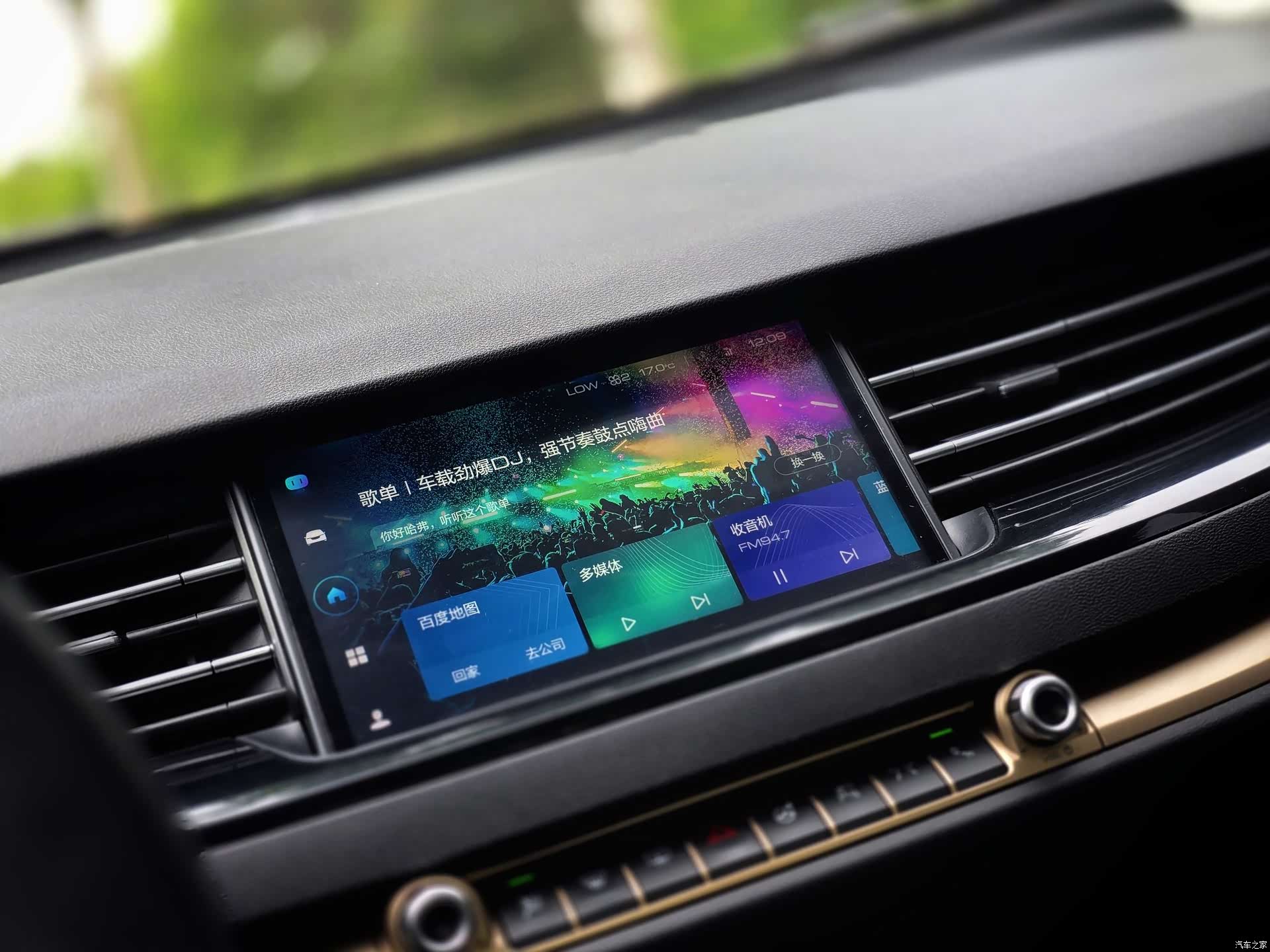 Haval H6, 2020 10