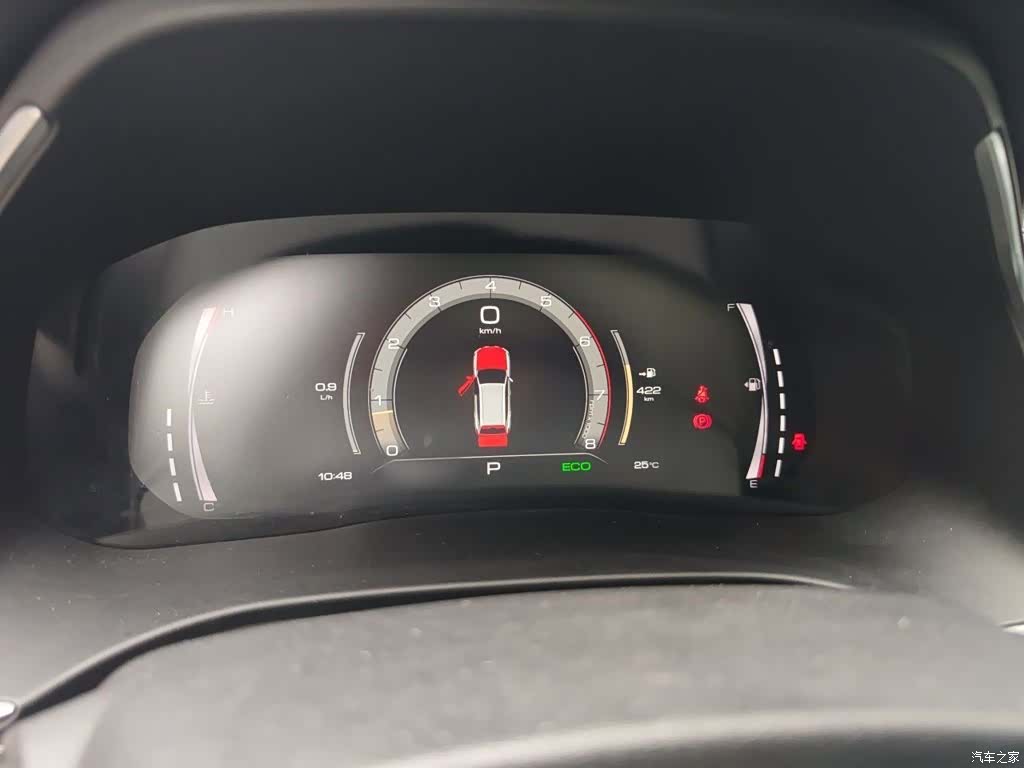 Haval H6, 2023 4
