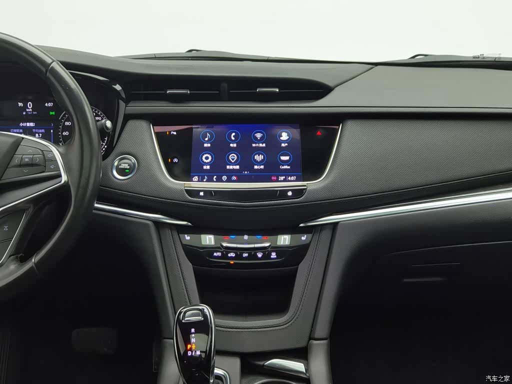 Cadillac XT5, 2022 12