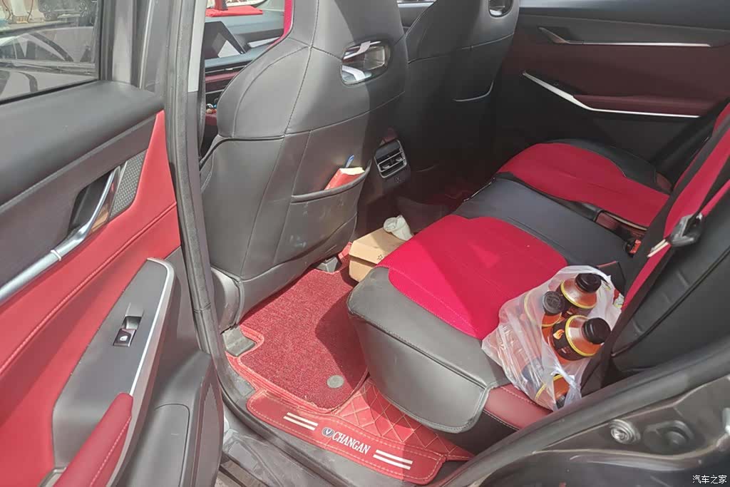 Changan CS75, 2022 11