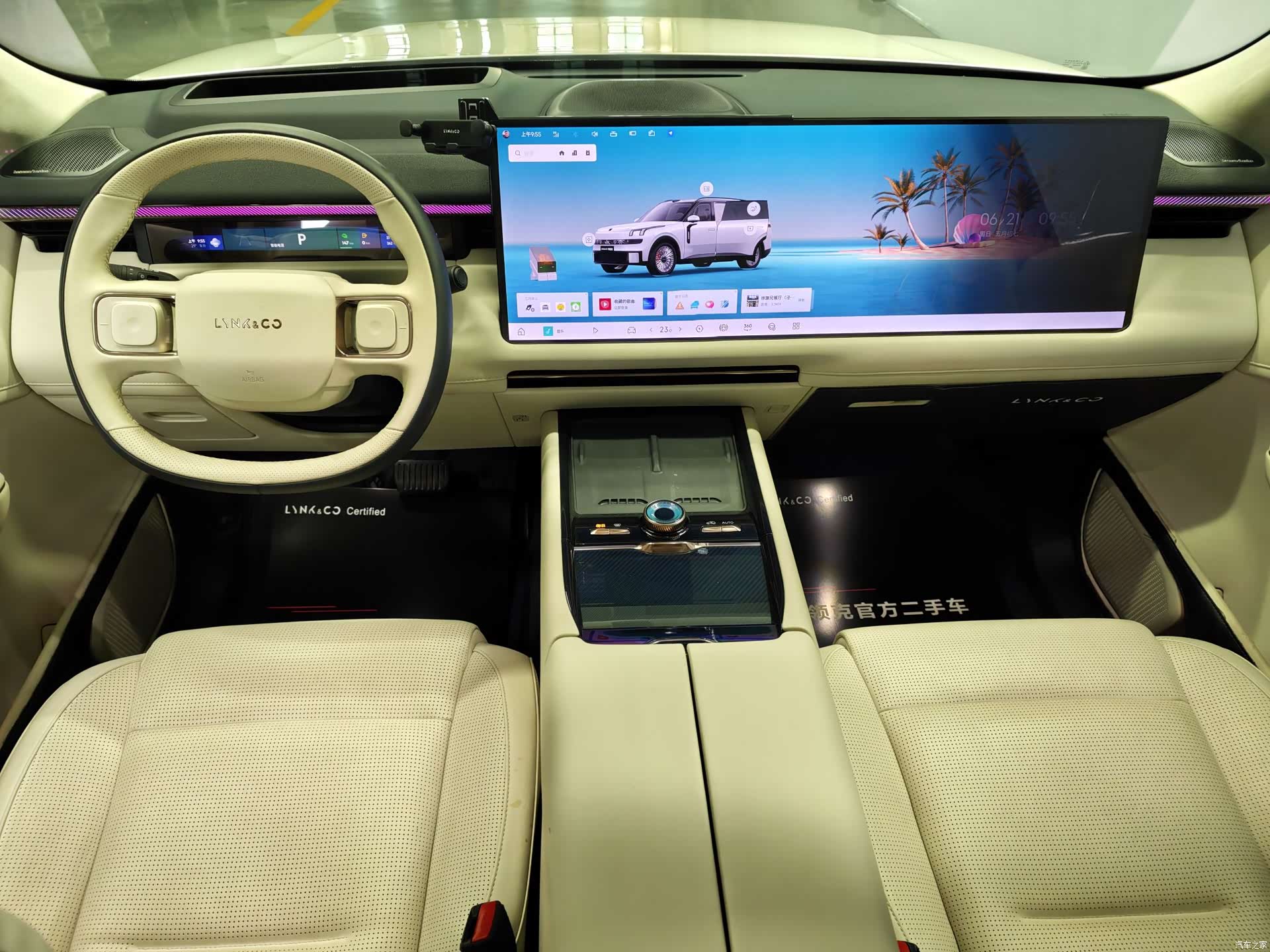 Lynk & Co 02, 2025 4