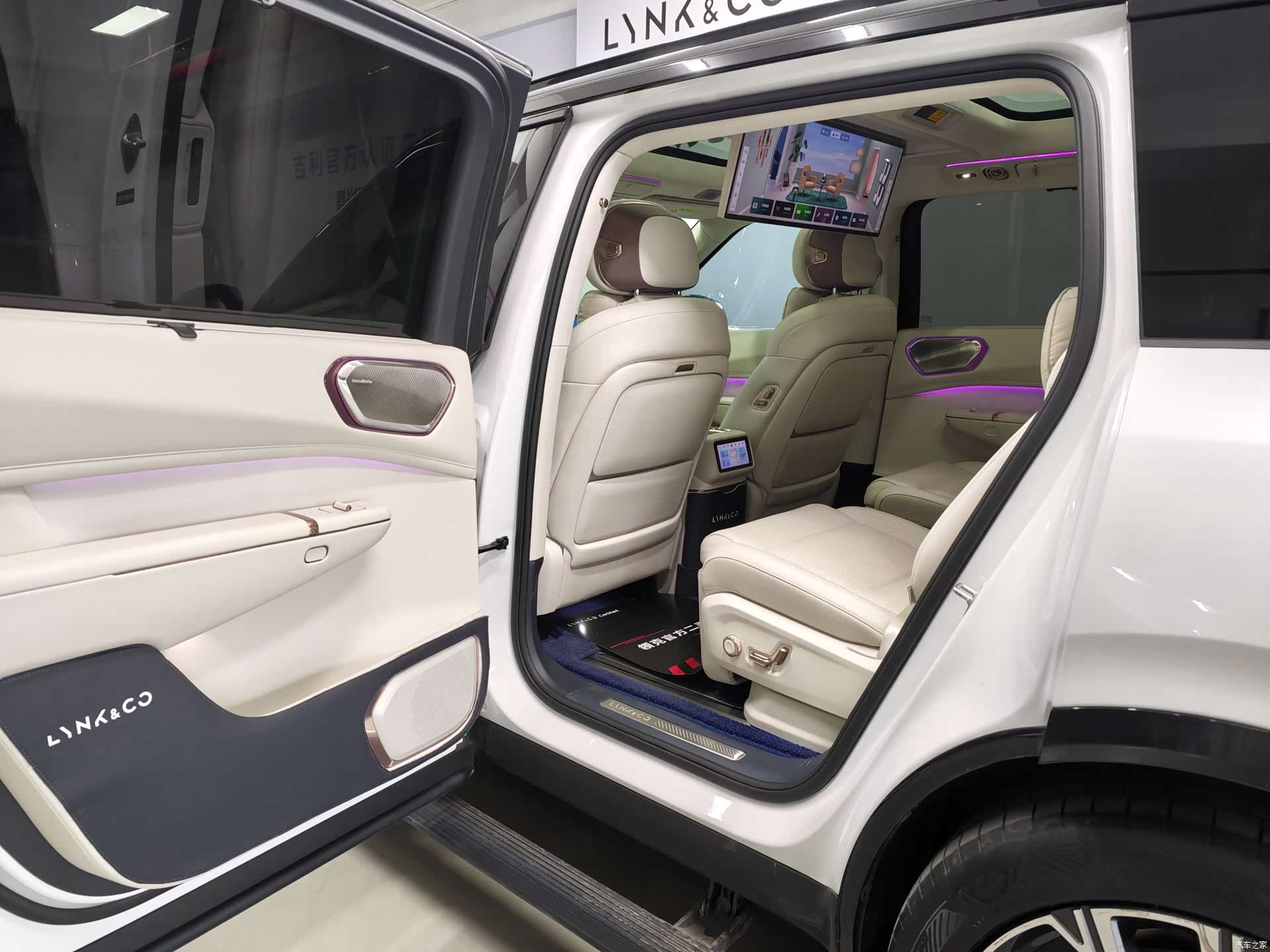 Lynk & Co 02, 2025 20