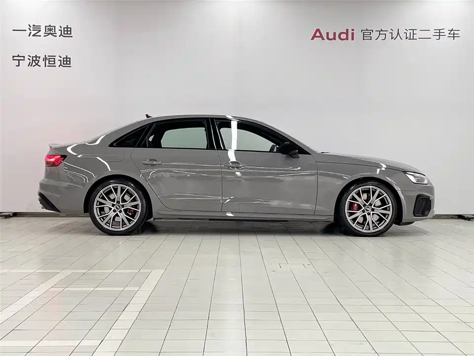 Audi S4
