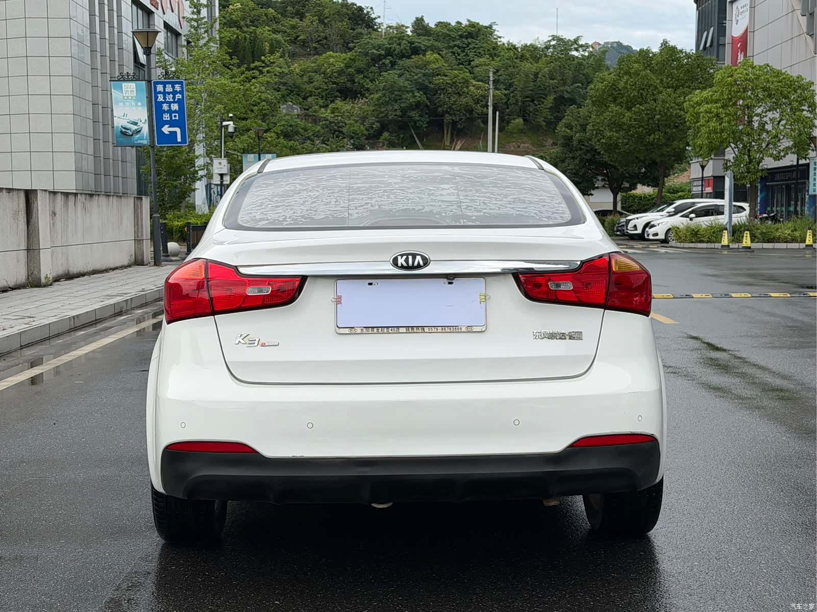 Kia K3, 2015 все фото