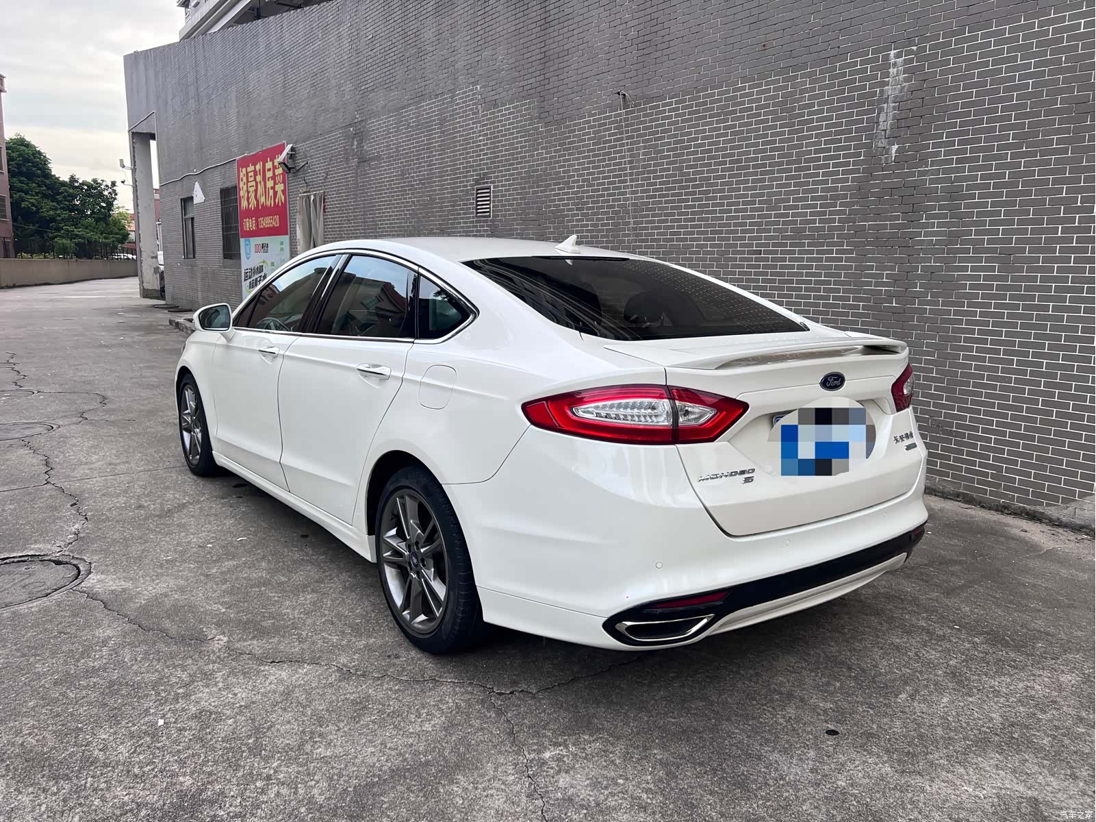 Ford Mondeo, 2015 4