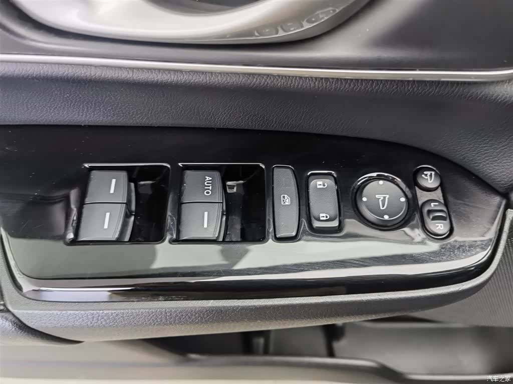 Honda CR-V, 2020 9