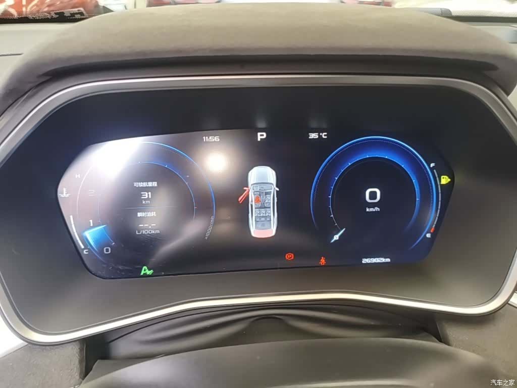 Geely Preface, 2025 12