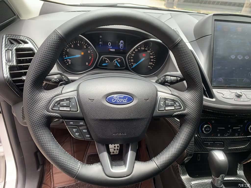 Ford Kuga, 2017 7