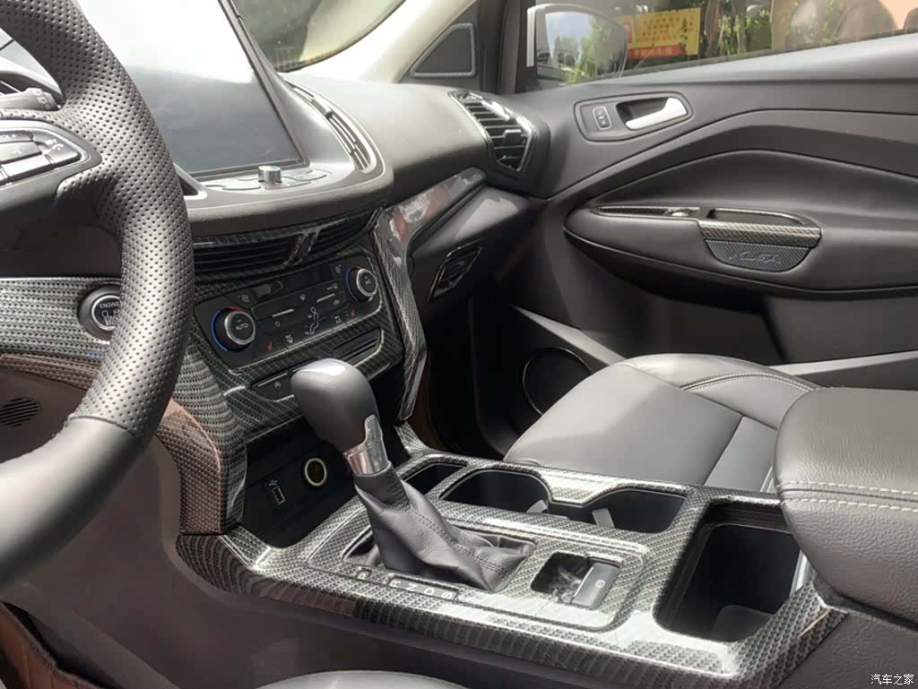Ford Kuga, 2017 22
