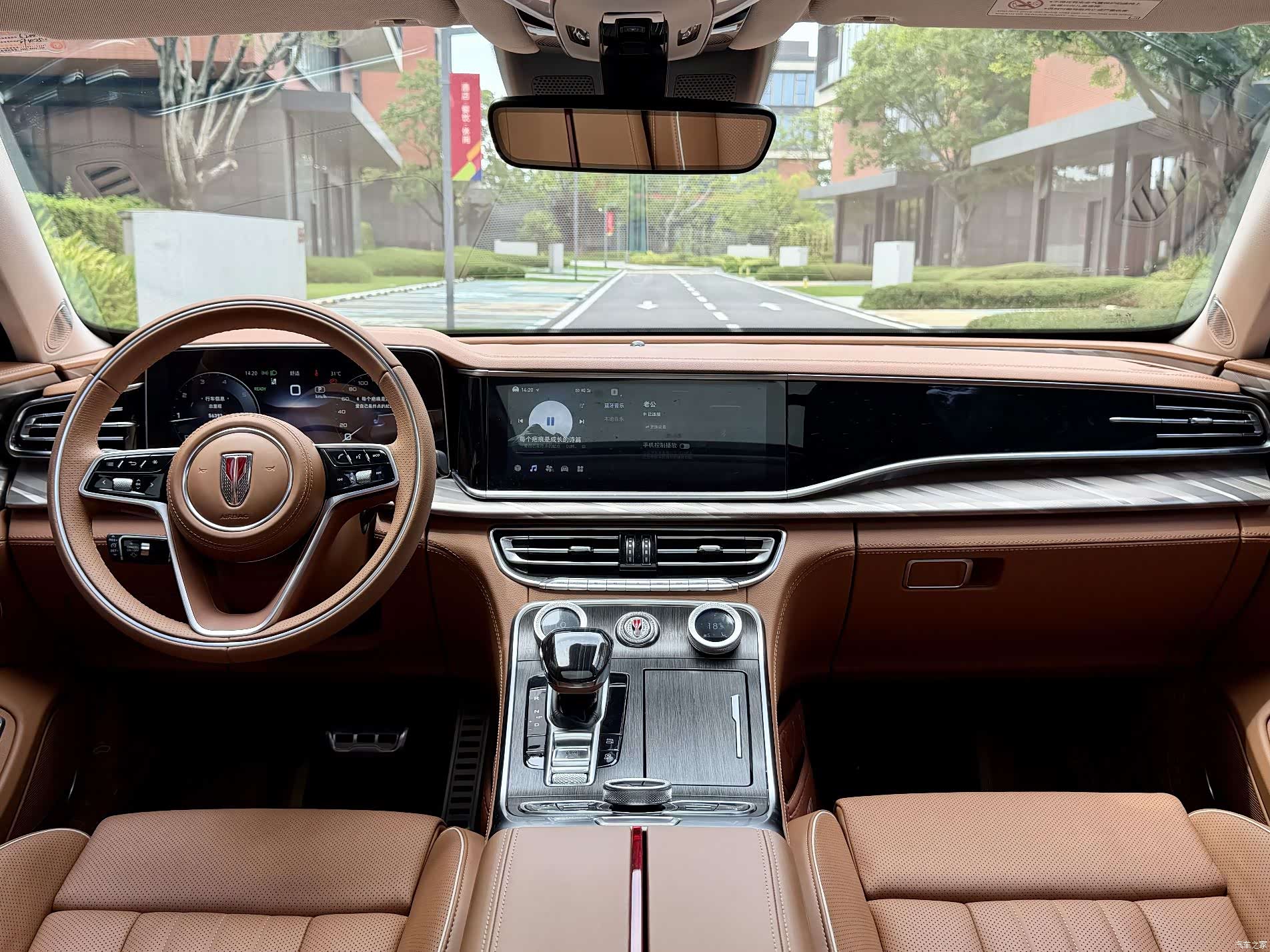 Hongqi H9, 2023 21