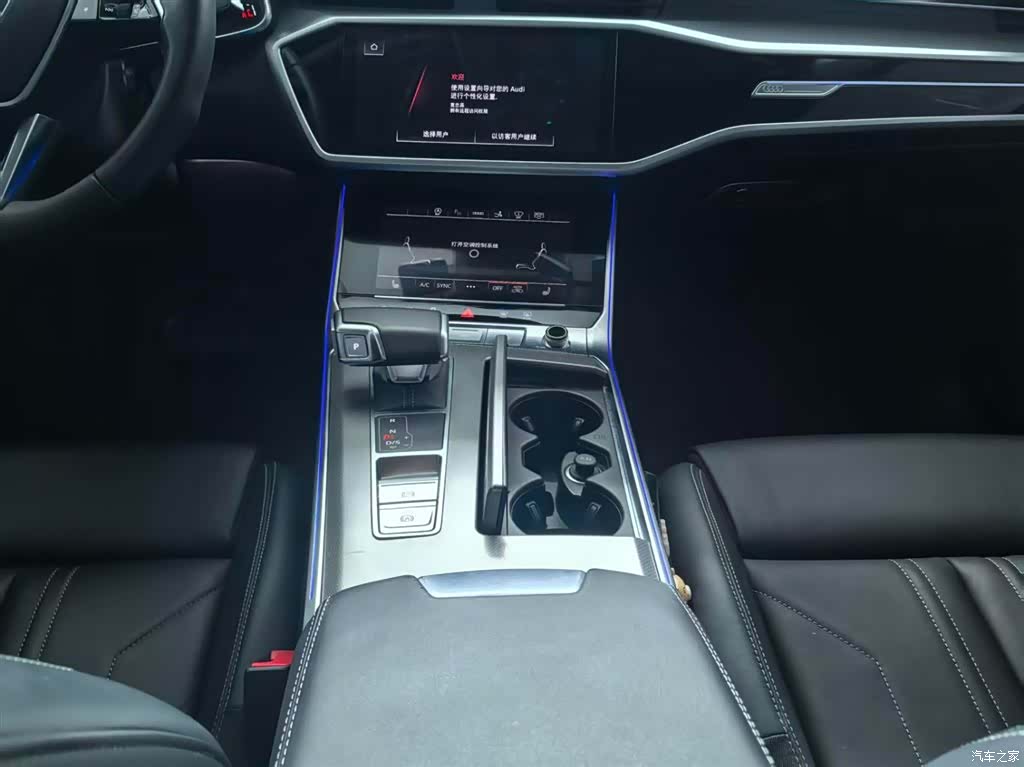 Audi A7, 2024 9
